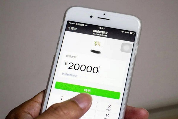 微信虚拟定位的软件哪个比较好用？