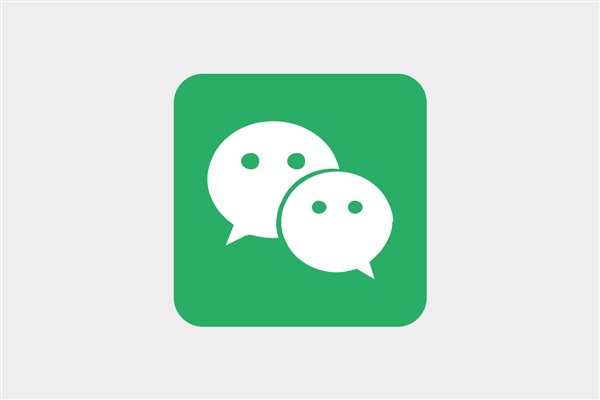 微信加人软件哪个比较好用呢？